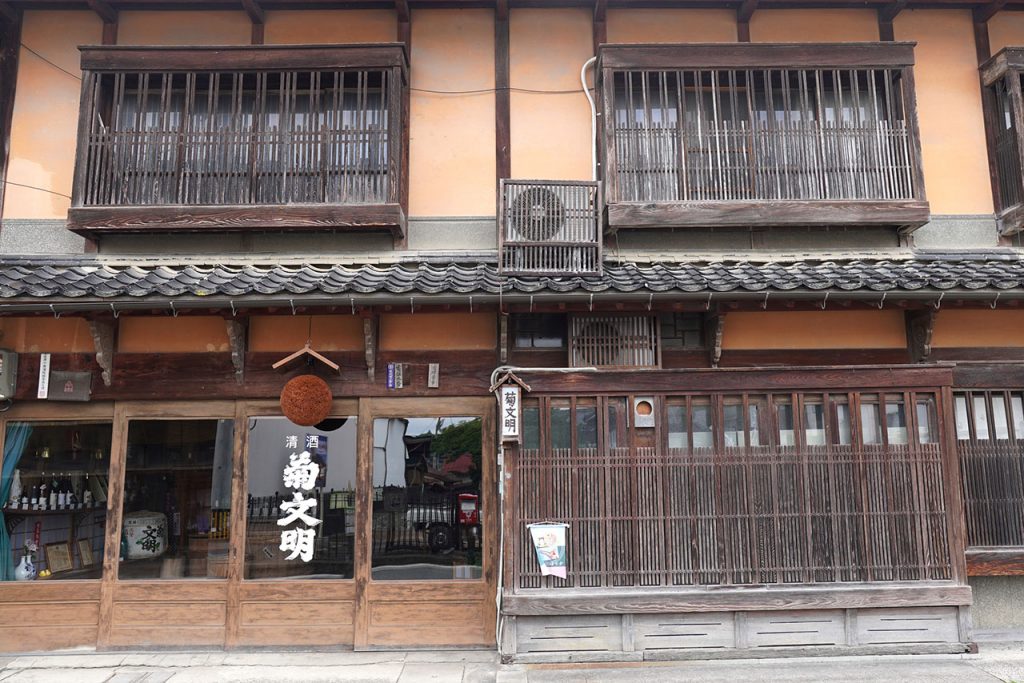 北村醸造場　外観